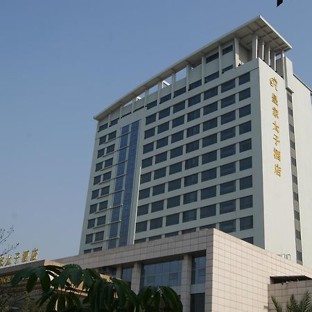 Foshan Royal Prince Hotel Шунде Екстериор снимка