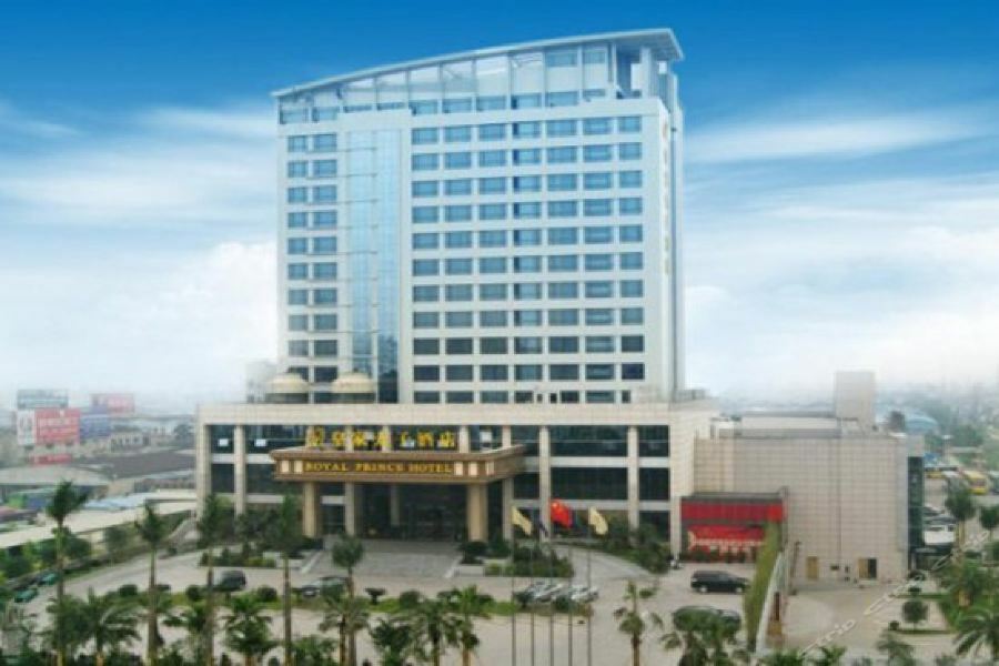 Foshan Royal Prince Hotel Шунде Екстериор снимка