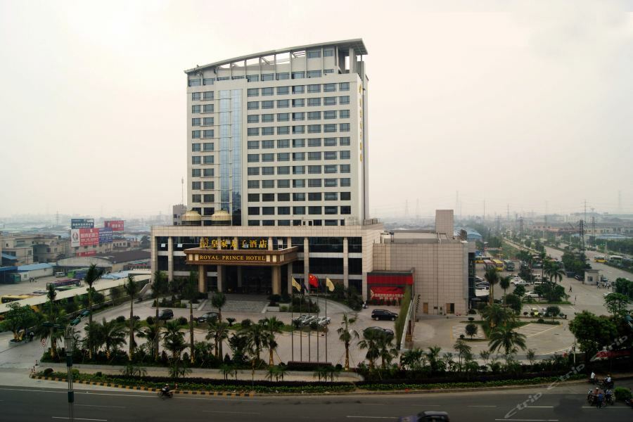 Foshan Royal Prince Hotel Шунде Екстериор снимка